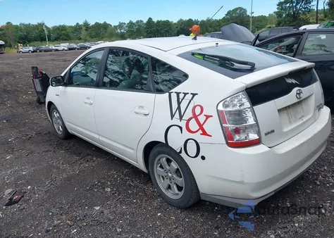 2008 Toyota Prius Standard из США, поврежденный, VIN JTDKB20U787799814